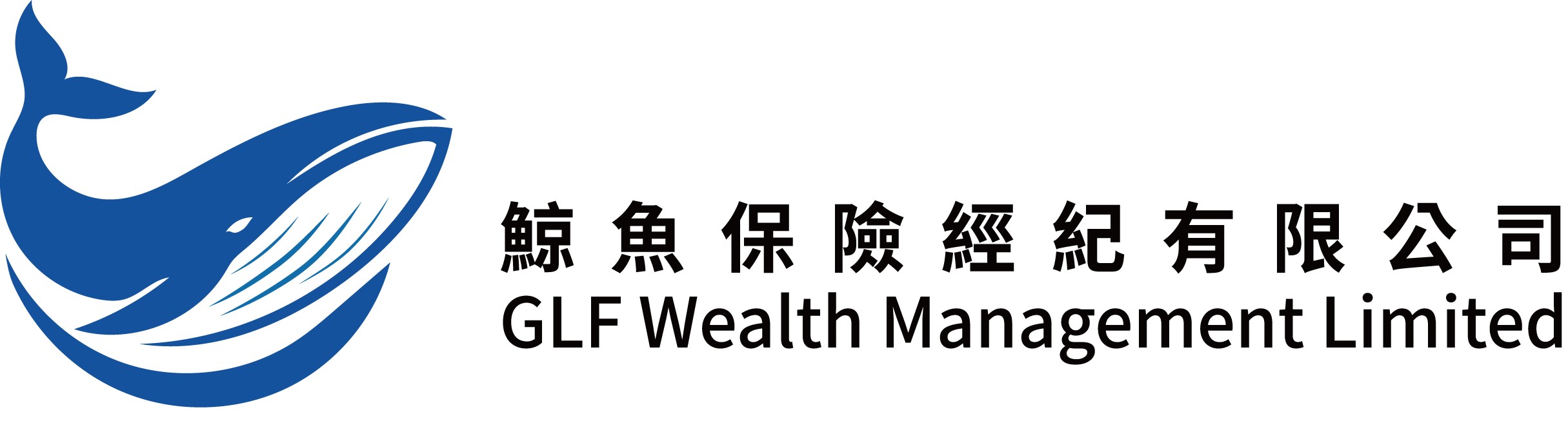 鯨魚保險經紀有限公司